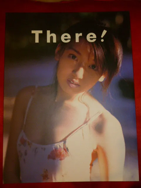 Asuka Yanagi Gravure Book There!