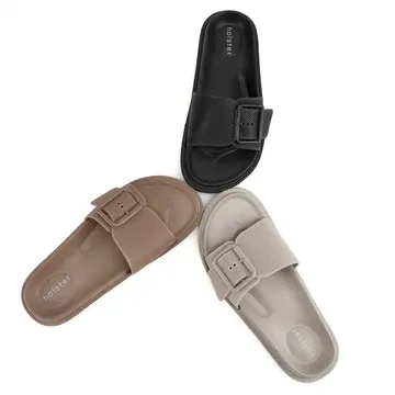 Holster Laze EVA Slide Sand