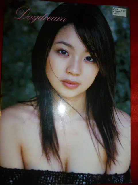 Nana Akiyama Gravure Book Daydream