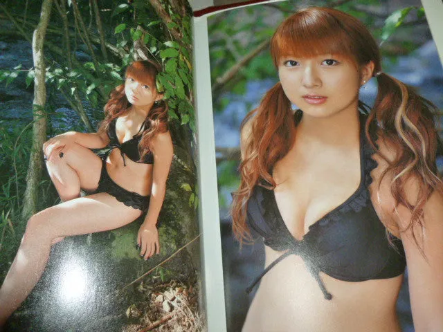 Nozomi Tsuji Photo Book Gravure 19
